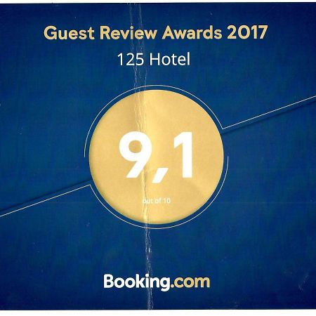 125 Hotel Пуерто Игуасу Екстериор снимка